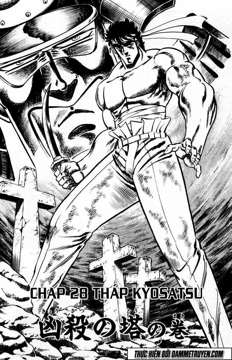 Sakigake!! Otokojuku Chapter 28 trang 0