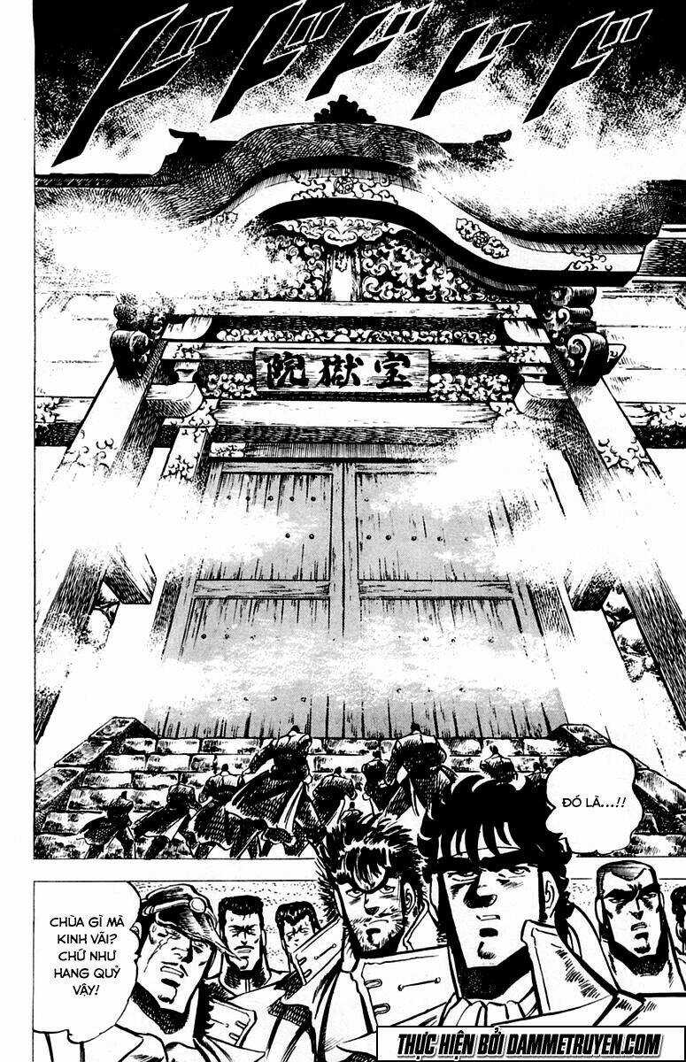 Sakigake!! Otokojuku Chapter 28 trang 11