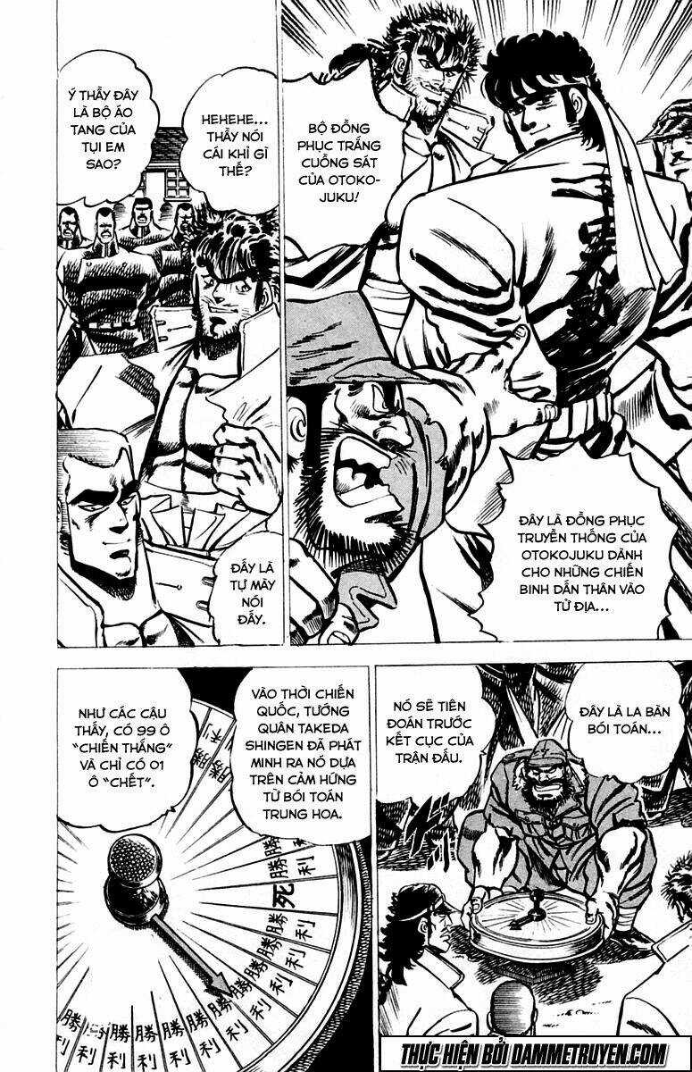 Sakigake!! Otokojuku Chapter 28 trang 8