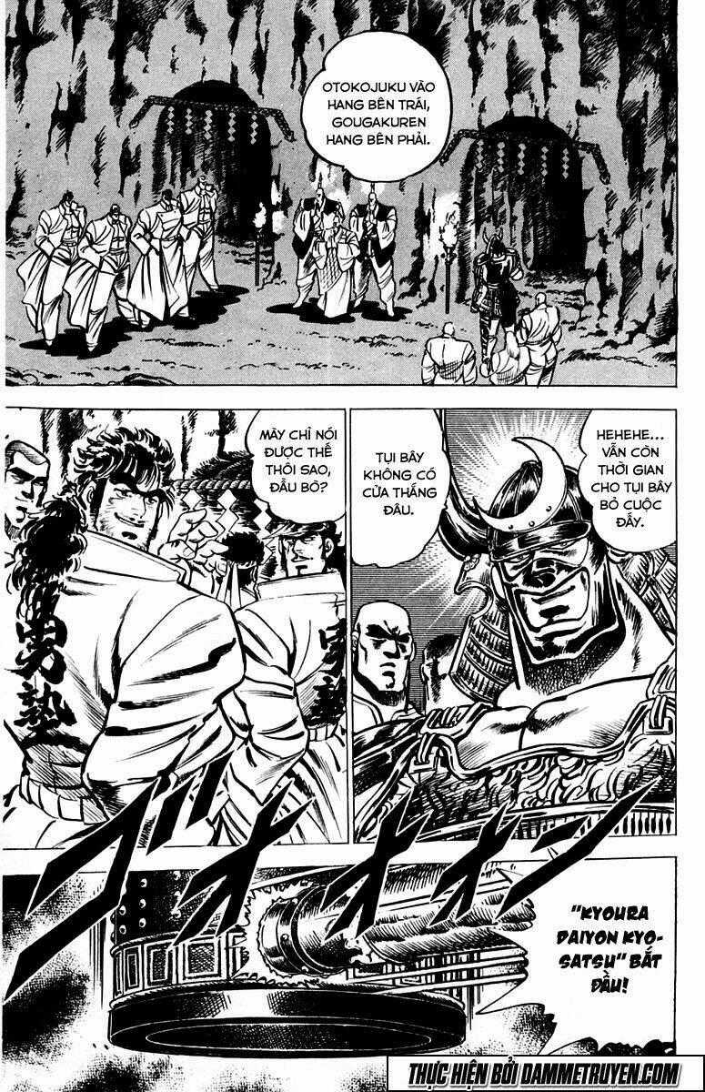 Sakigake!! Otokojuku Chapter 29 trang 1