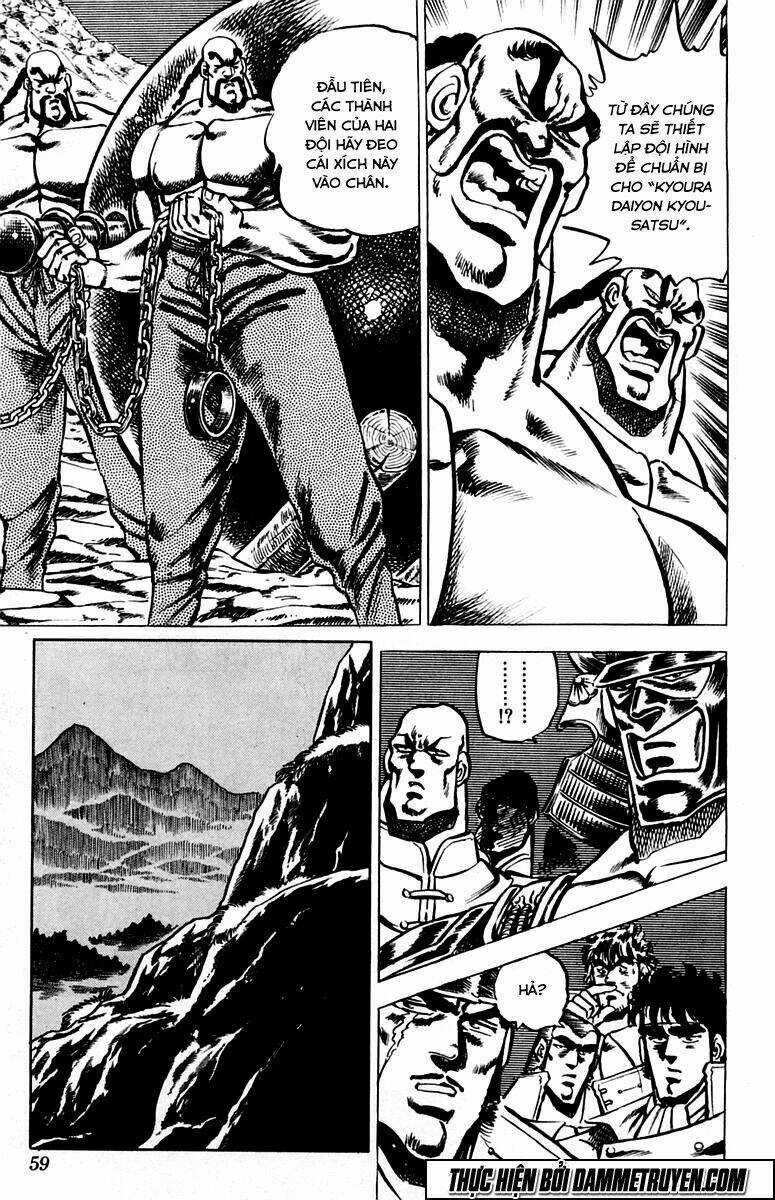 Sakigake!! Otokojuku Chapter 29 trang 12