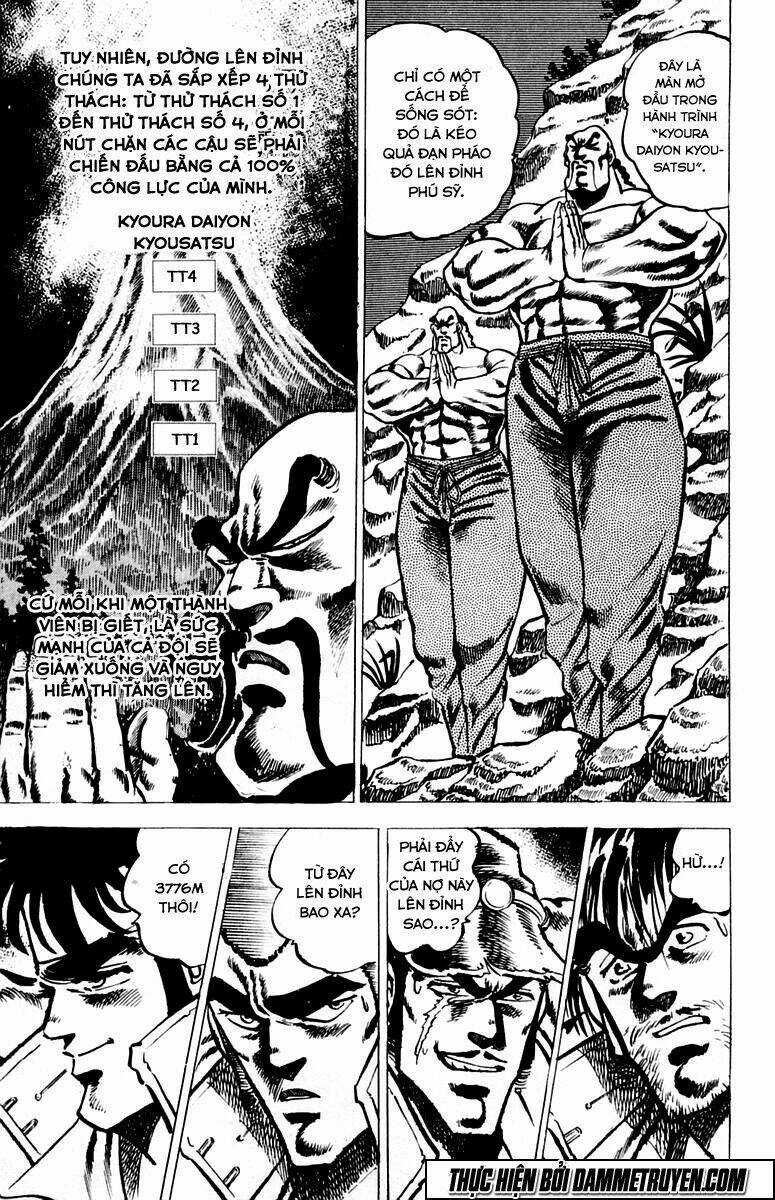 Sakigake!! Otokojuku Chapter 29 trang 16