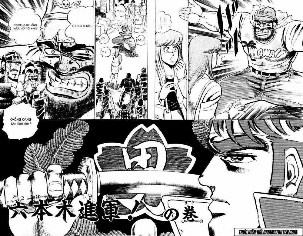 Sakigake!! Otokojuku Chapter 3 trang 2