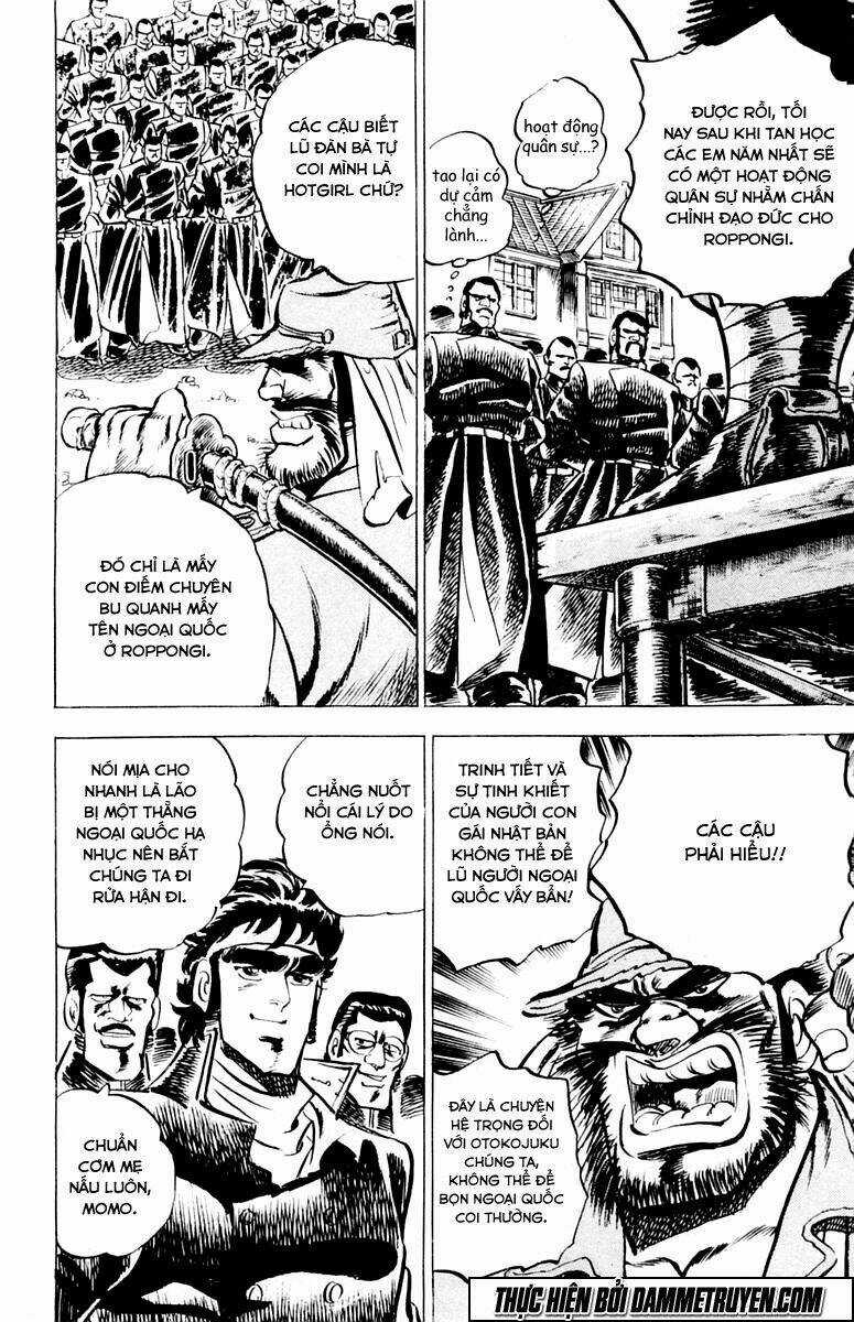 Sakigake!! Otokojuku Chapter 3 trang 7