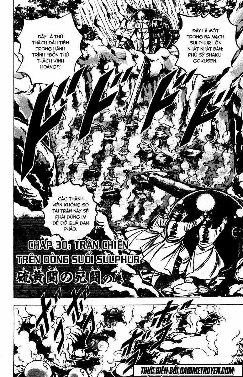 Sakigake!! Otokojuku Chapter 30 trang 0
