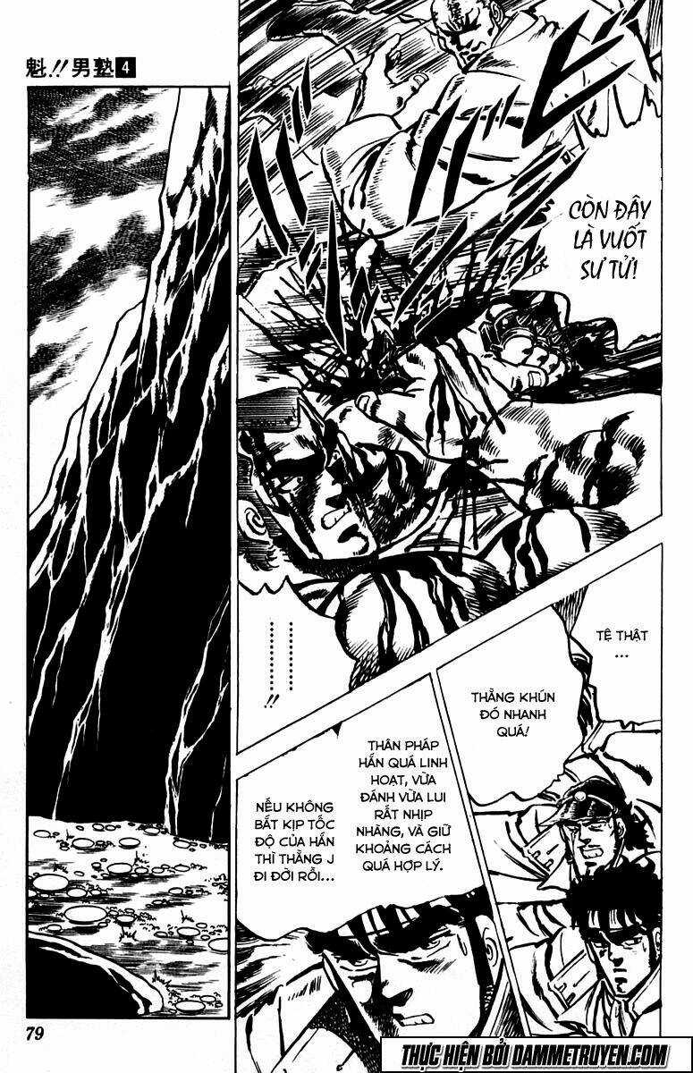 Sakigake!! Otokojuku Chapter 30 trang 13