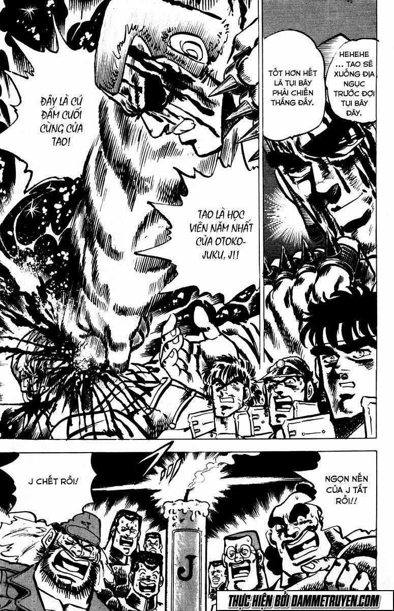 Sakigake!! Otokojuku Chapter 30 trang 17