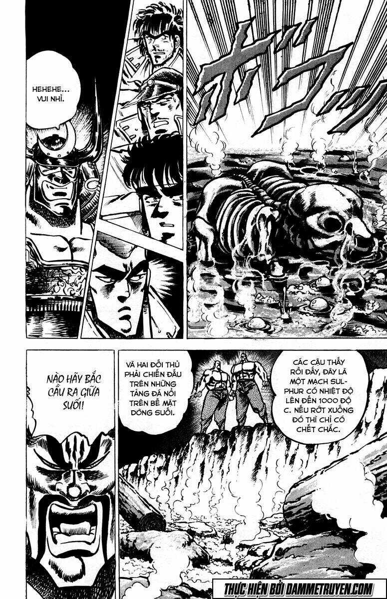 Sakigake!! Otokojuku Chapter 30 trang 2