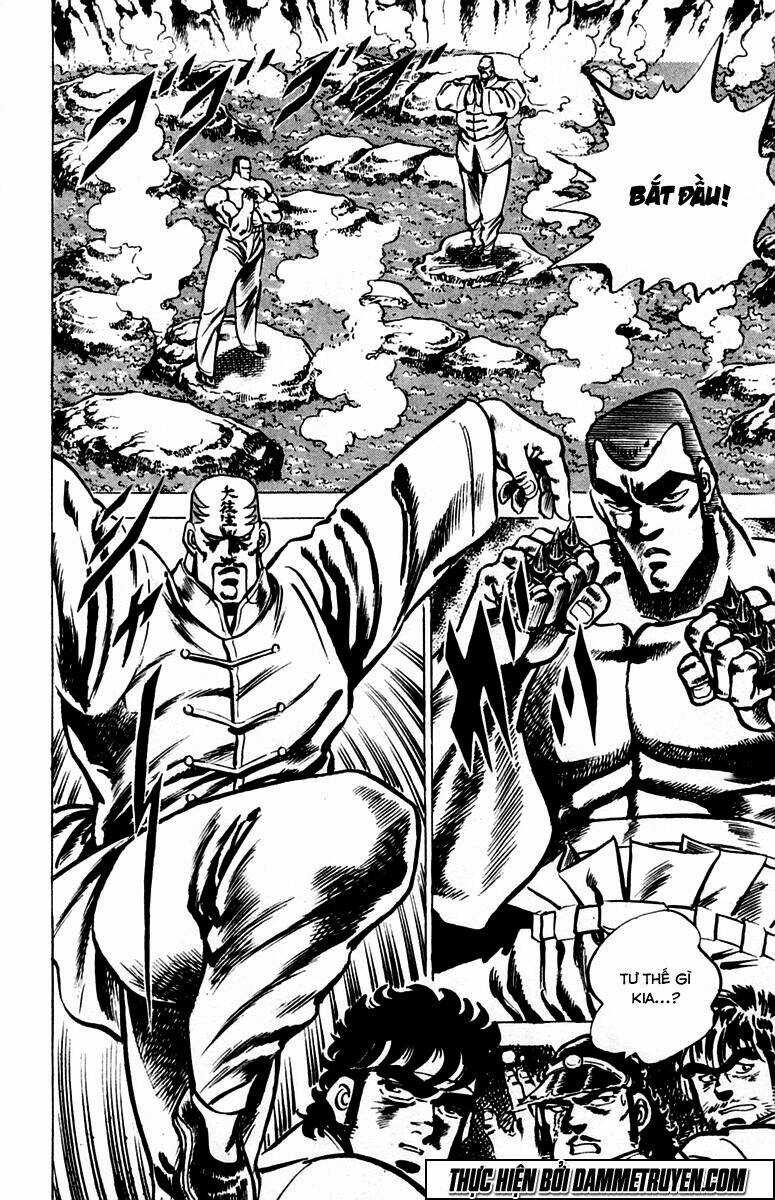 Sakigake!! Otokojuku Chapter 30 trang 4