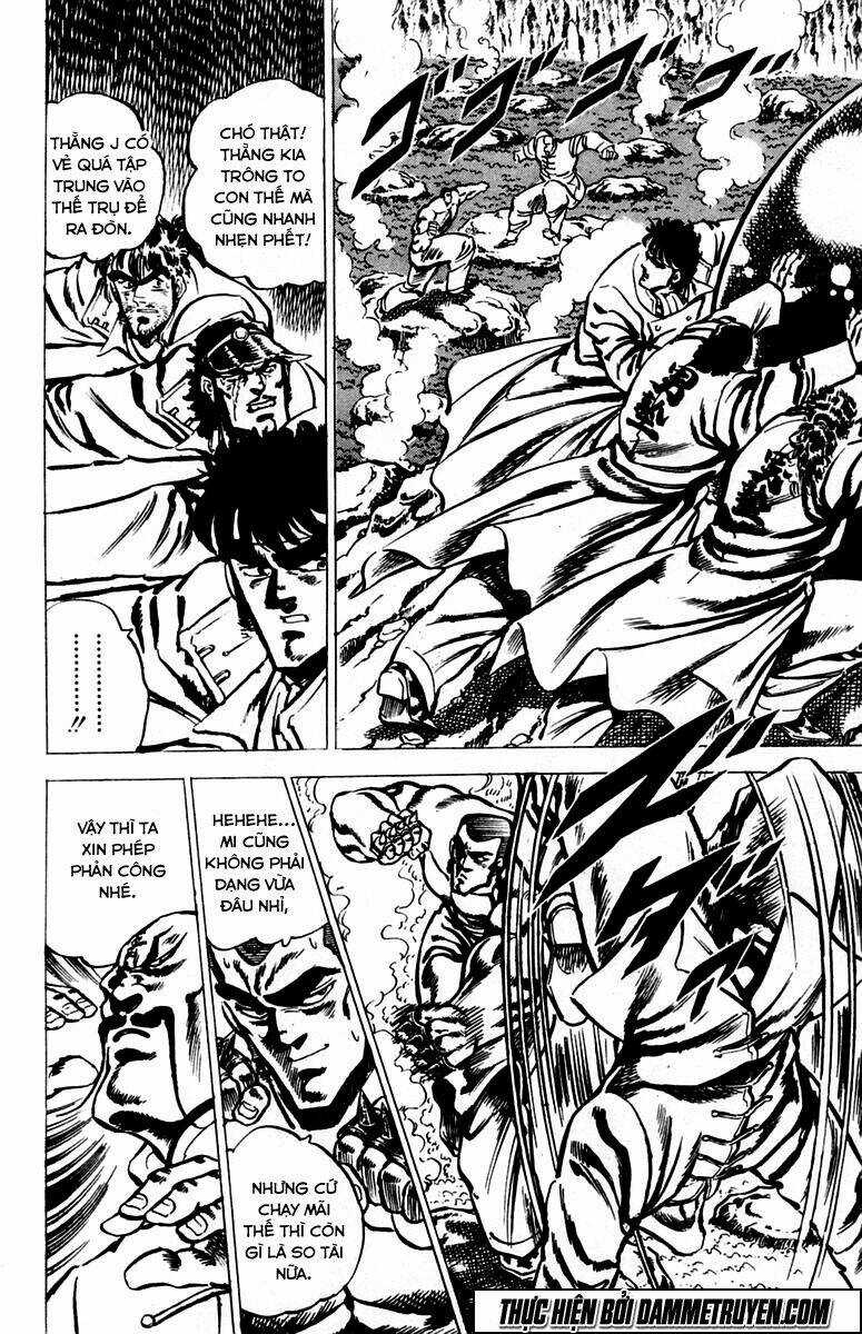 Sakigake!! Otokojuku Chapter 30 trang 8