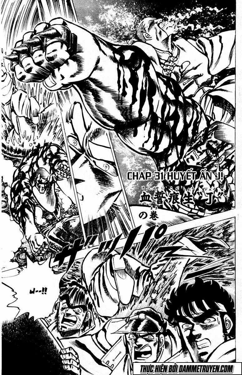 Sakigake!! Otokojuku Chapter 31 trang 0