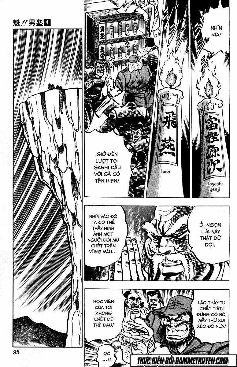 Sakigake!! Otokojuku Chapter 31 trang 11