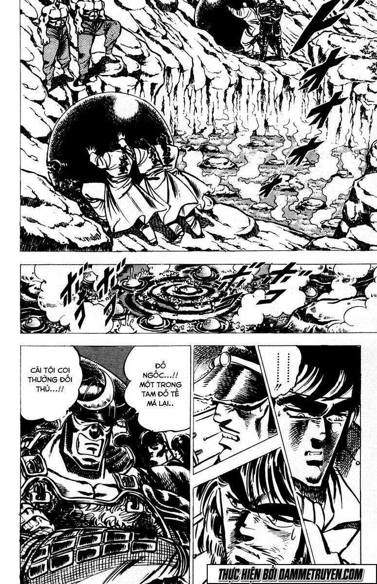 Sakigake!! Otokojuku Chapter 31 trang 2