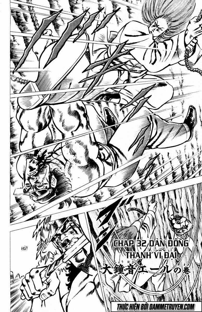 Sakigake!! Otokojuku Chapter 32 trang 0