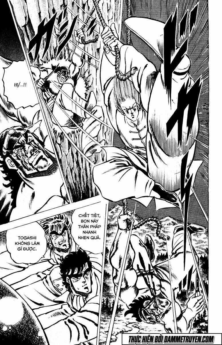 Sakigake!! Otokojuku Chapter 32 trang 1