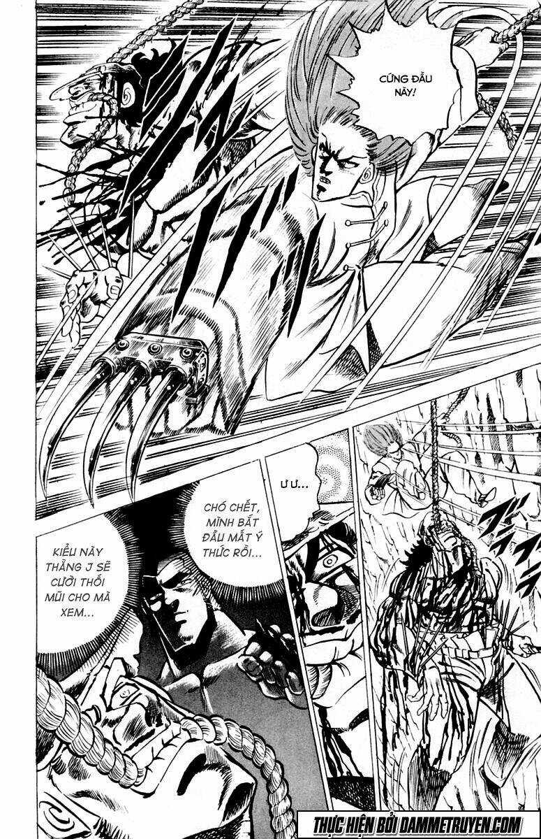 Sakigake!! Otokojuku Chapter 32 trang 12