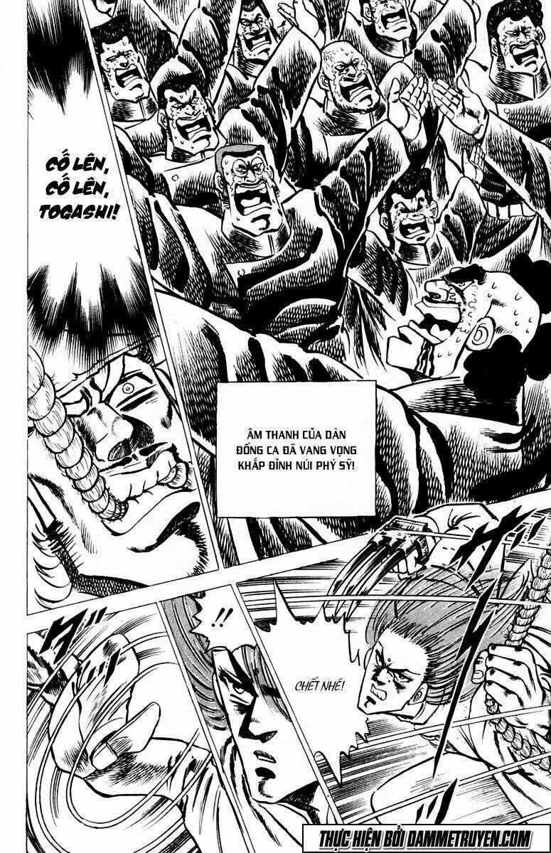 Sakigake!! Otokojuku Chapter 32 trang 16