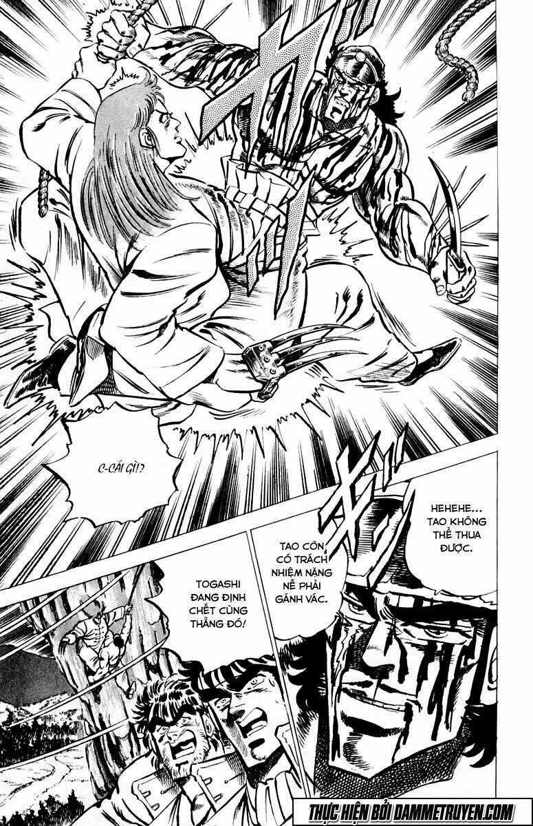 Sakigake!! Otokojuku Chapter 32 trang 17