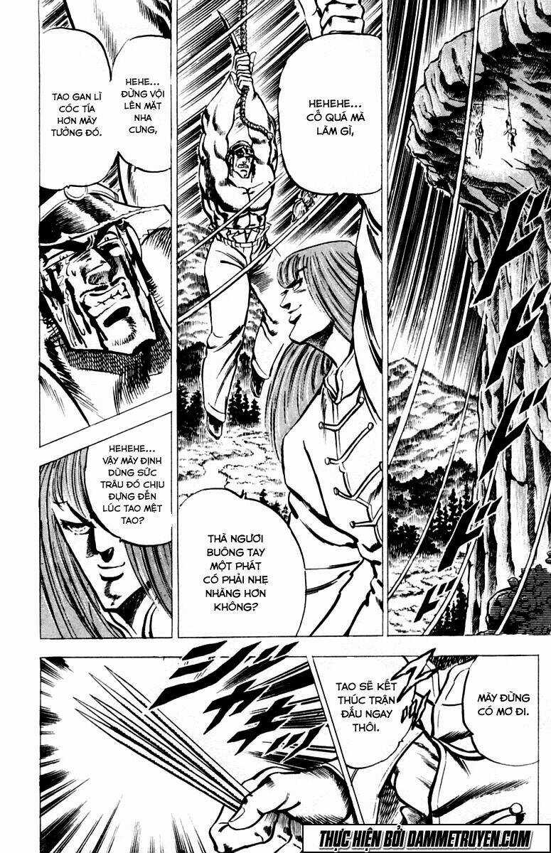 Sakigake!! Otokojuku Chapter 32 trang 2