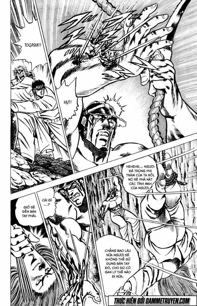 Sakigake!! Otokojuku Chapter 32 trang 4