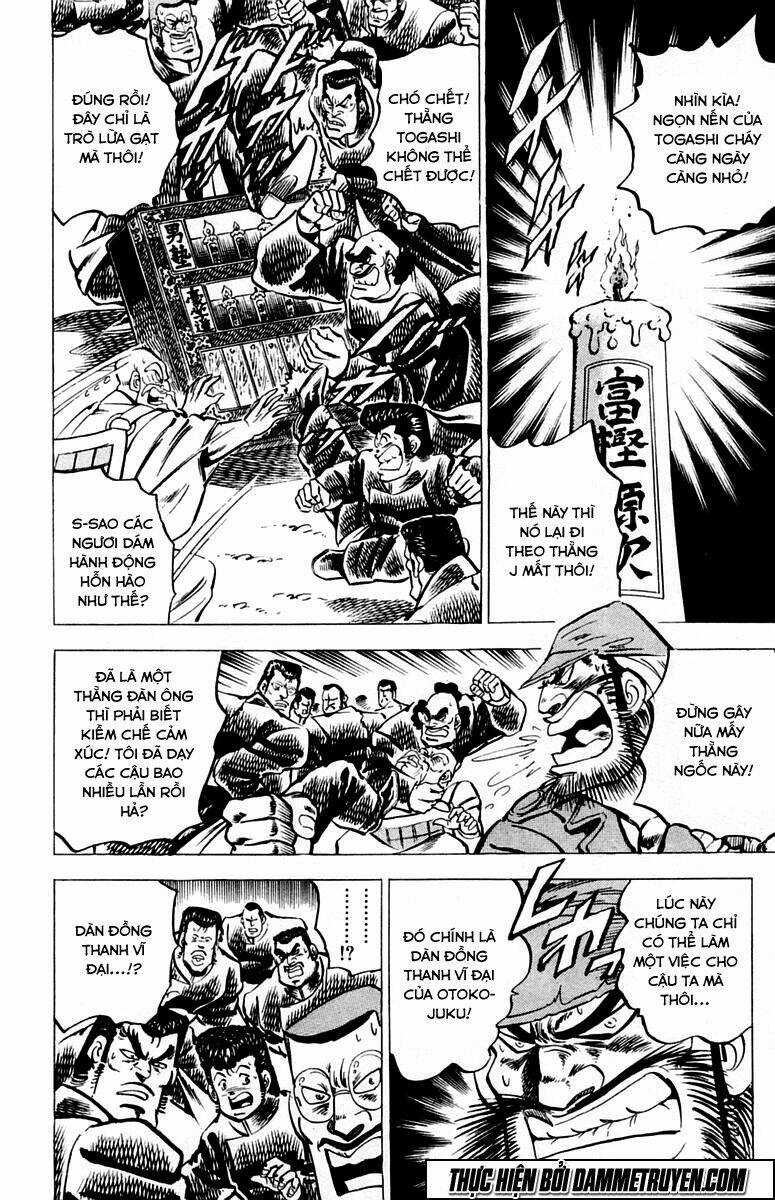 Sakigake!! Otokojuku Chapter 32 trang 8