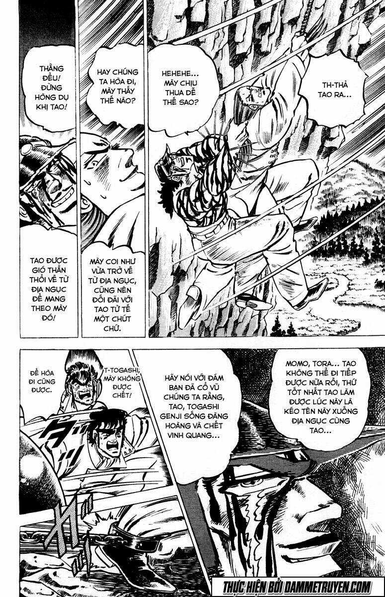 Sakigake!! Otokojuku Chapter 33 trang 14