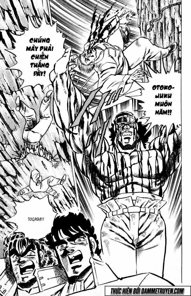 Sakigake!! Otokojuku Chapter 33 trang 17