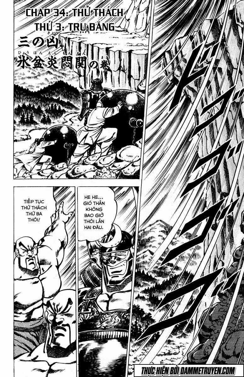 Sakigake!! Otokojuku Chapter 34 trang 0