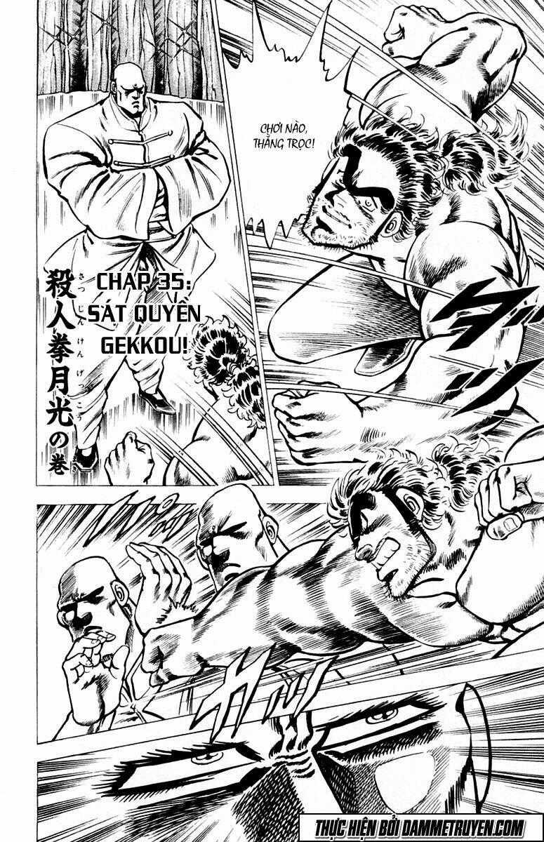 Sakigake!! Otokojuku Chapter 35 trang 0
