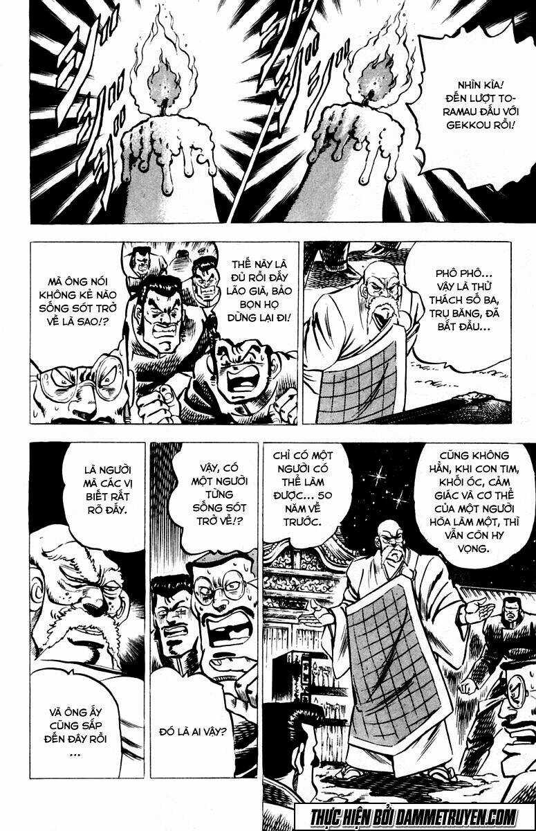 Sakigake!! Otokojuku Chapter 35 trang 8