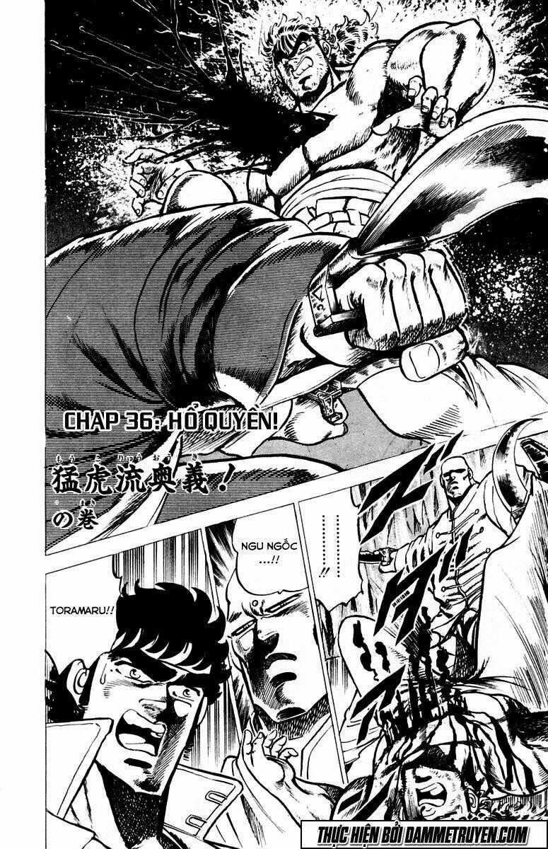 Sakigake!! Otokojuku Chapter 36 trang 0