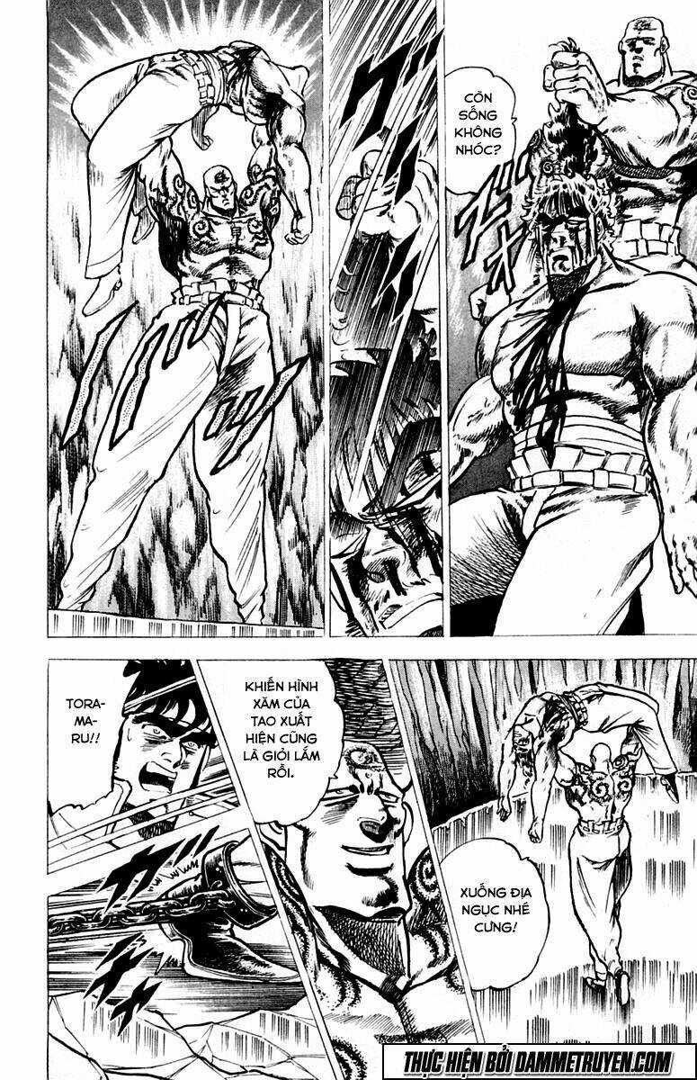 Sakigake!! Otokojuku Chapter 36 trang 11