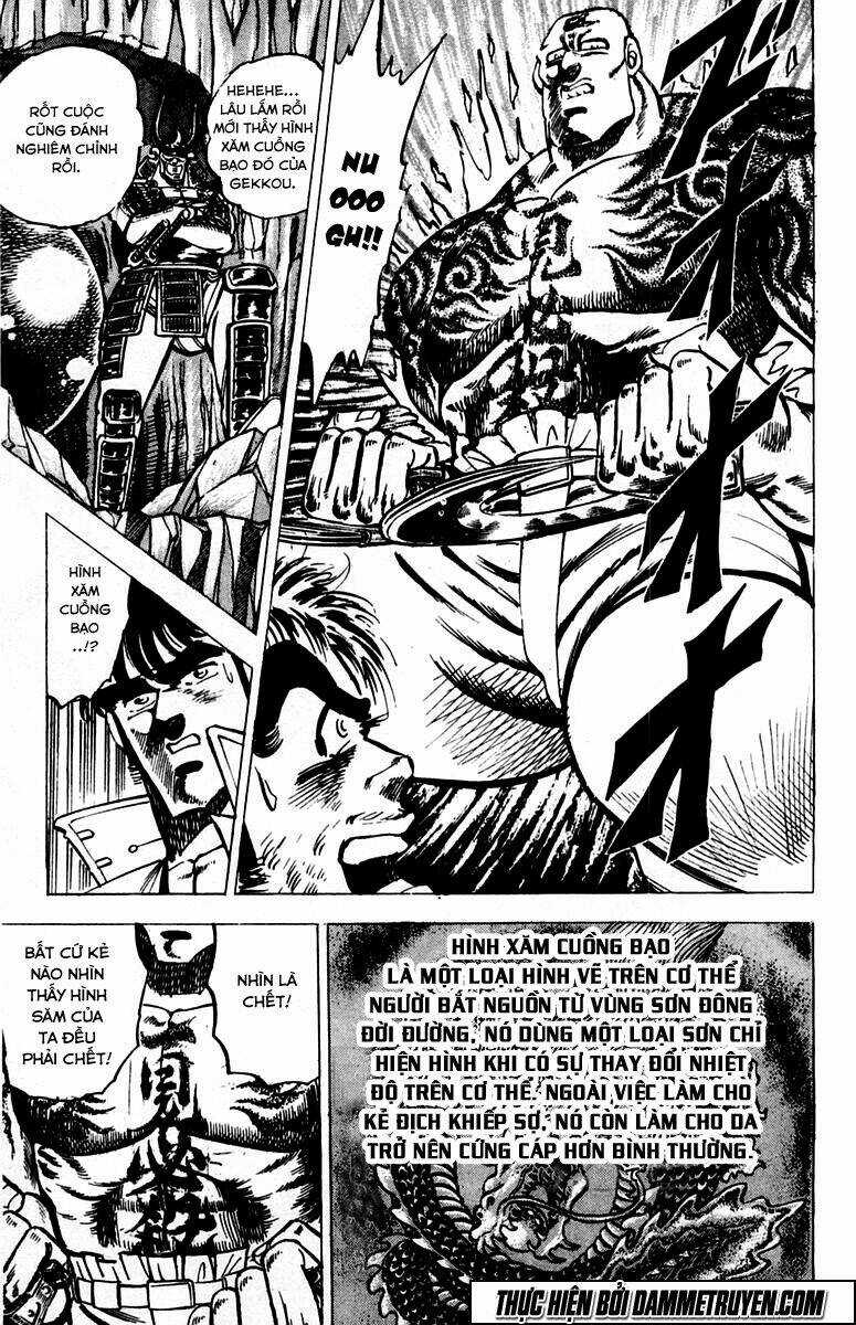 Sakigake!! Otokojuku Chapter 36 trang 7