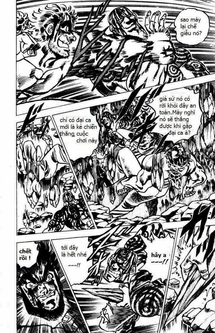 Sakigake!! Otokojuku Chapter 37 trang 13