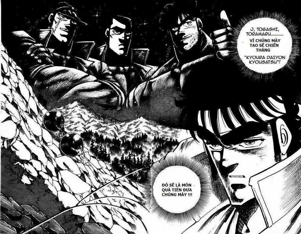 Sakigake!! Otokojuku Chapter 37 trang 23