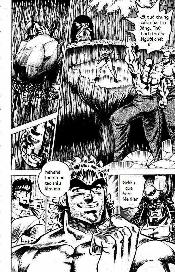 Sakigake!! Otokojuku Chapter 37 trang 5