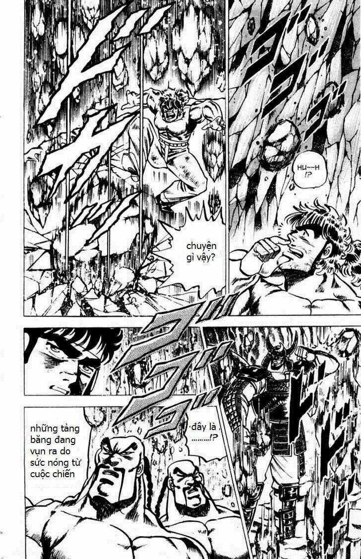 Sakigake!! Otokojuku Chapter 37 trang 7