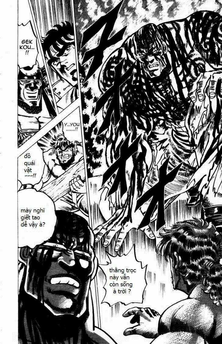 Sakigake!! Otokojuku Chapter 37 trang 9