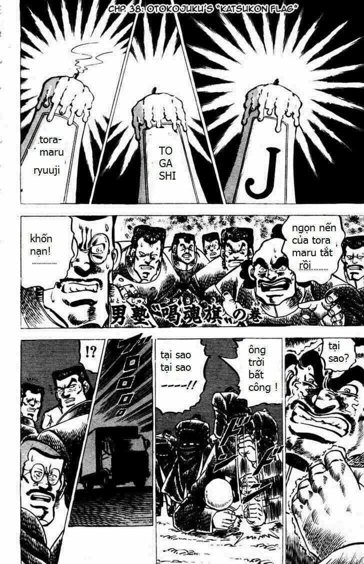 Sakigake!! Otokojuku Chapter 38 trang 0