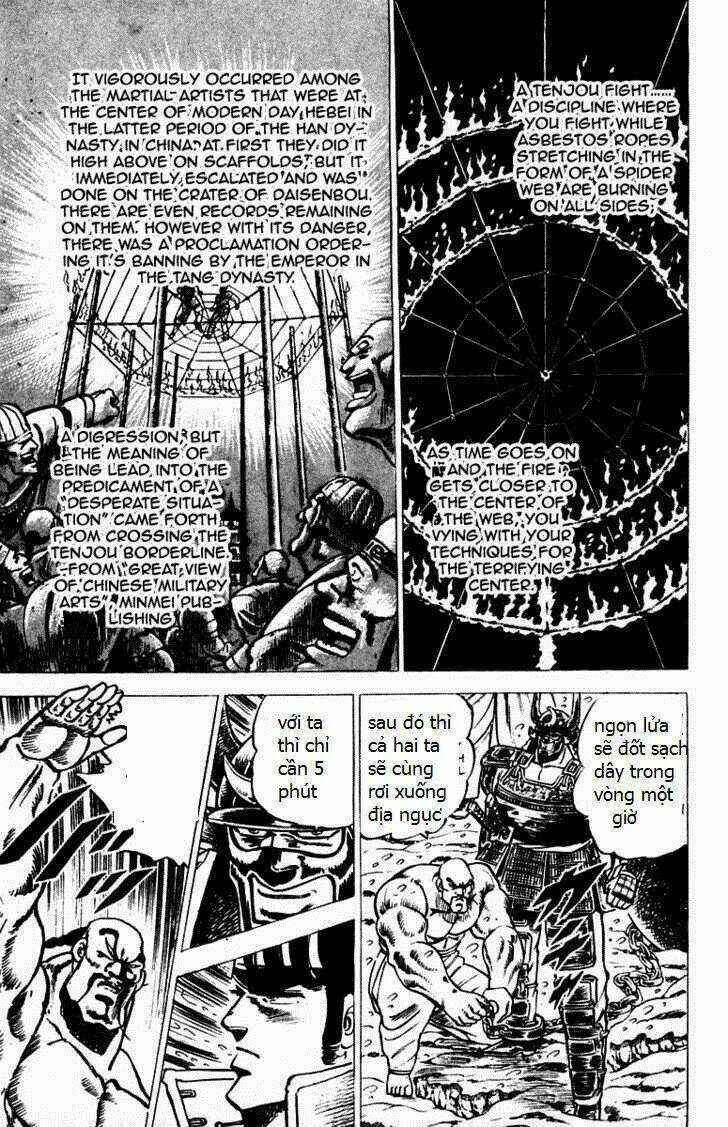 Sakigake!! Otokojuku Chapter 38 trang 10