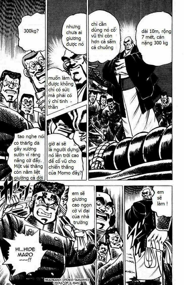 Sakigake!! Otokojuku Chapter 38 trang 12