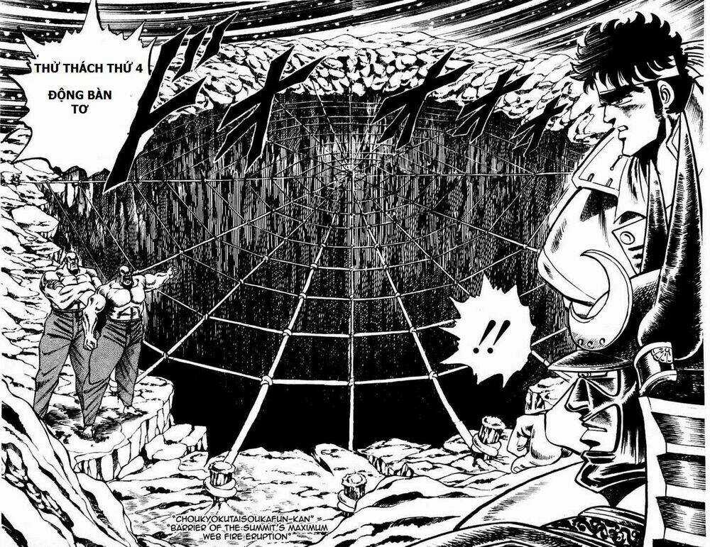 Sakigake!! Otokojuku Chapter 38 trang 8