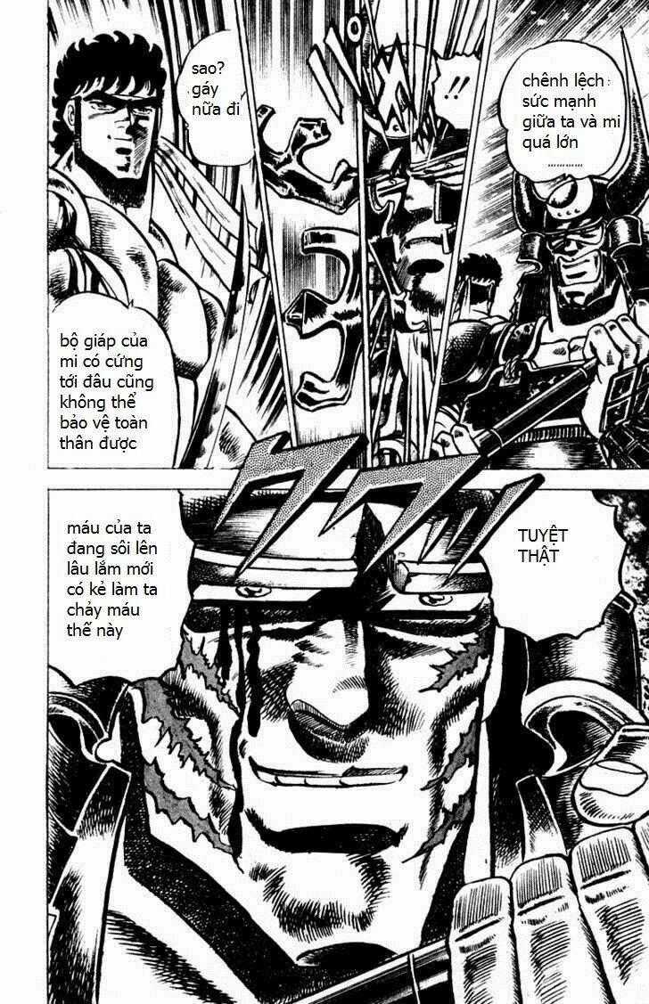 Sakigake!! Otokojuku Chapter 39 trang 15