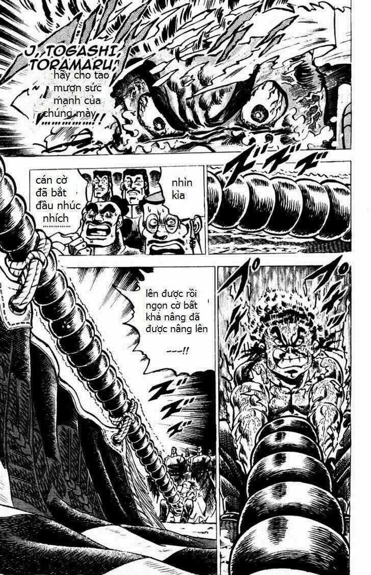 Sakigake!! Otokojuku Chapter 39 trang 16