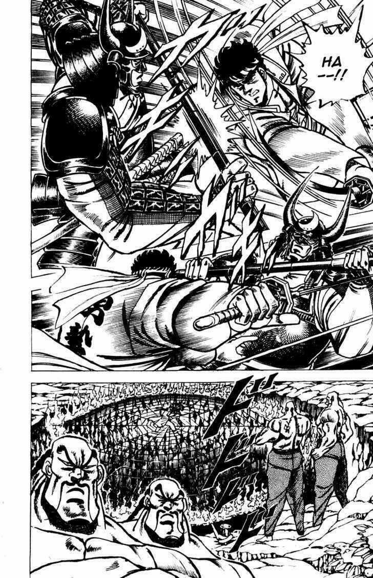 Sakigake!! Otokojuku Chapter 39 trang 2