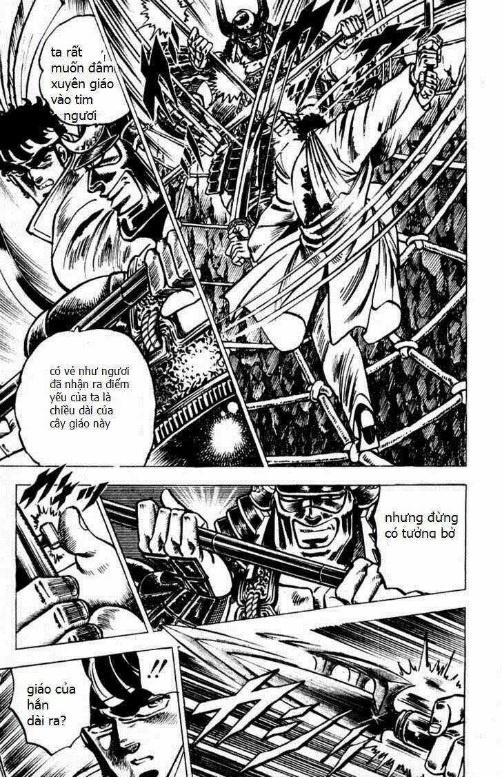 Sakigake!! Otokojuku Chapter 39 trang 3