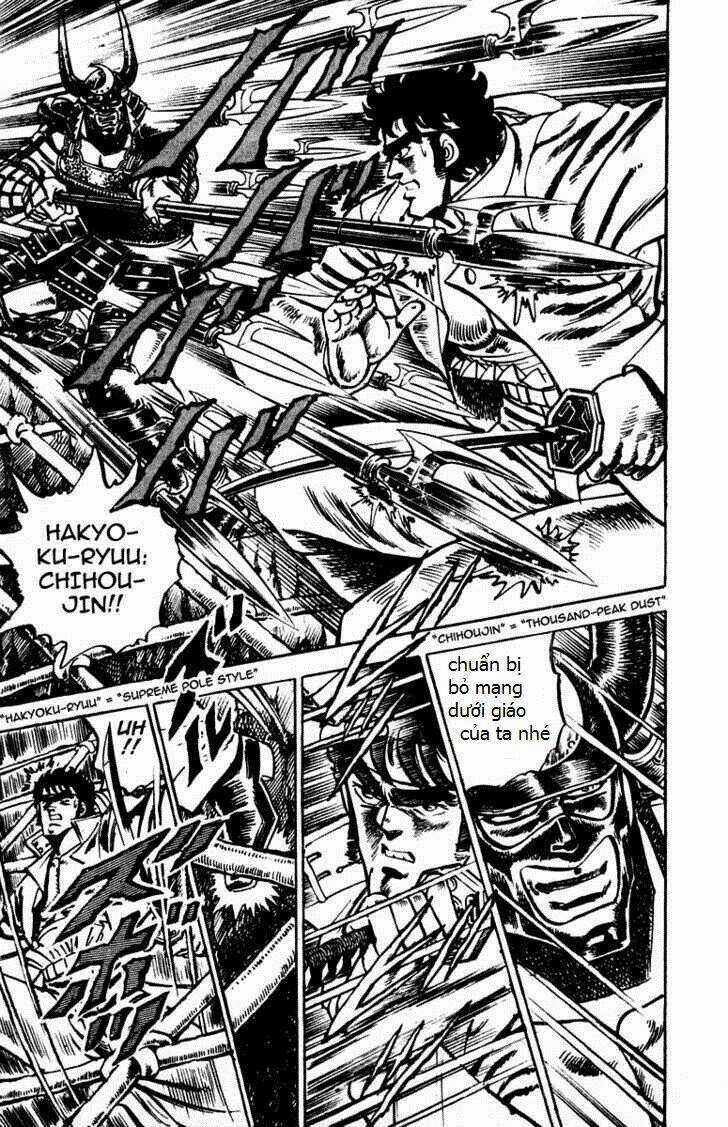 Sakigake!! Otokojuku Chapter 39 trang 4