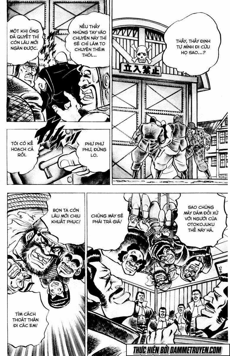 Sakigake!! Otokojuku Chapter 4 trang 11