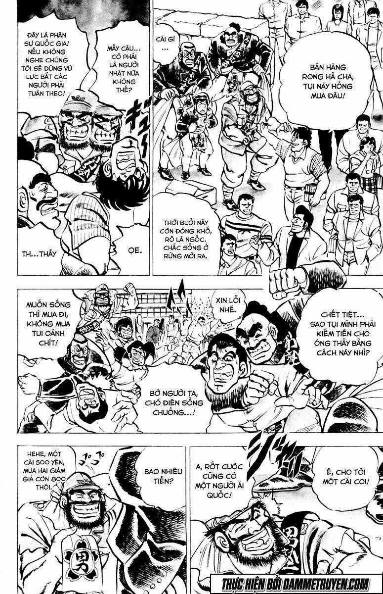Sakigake!! Otokojuku Chapter 4 trang 7