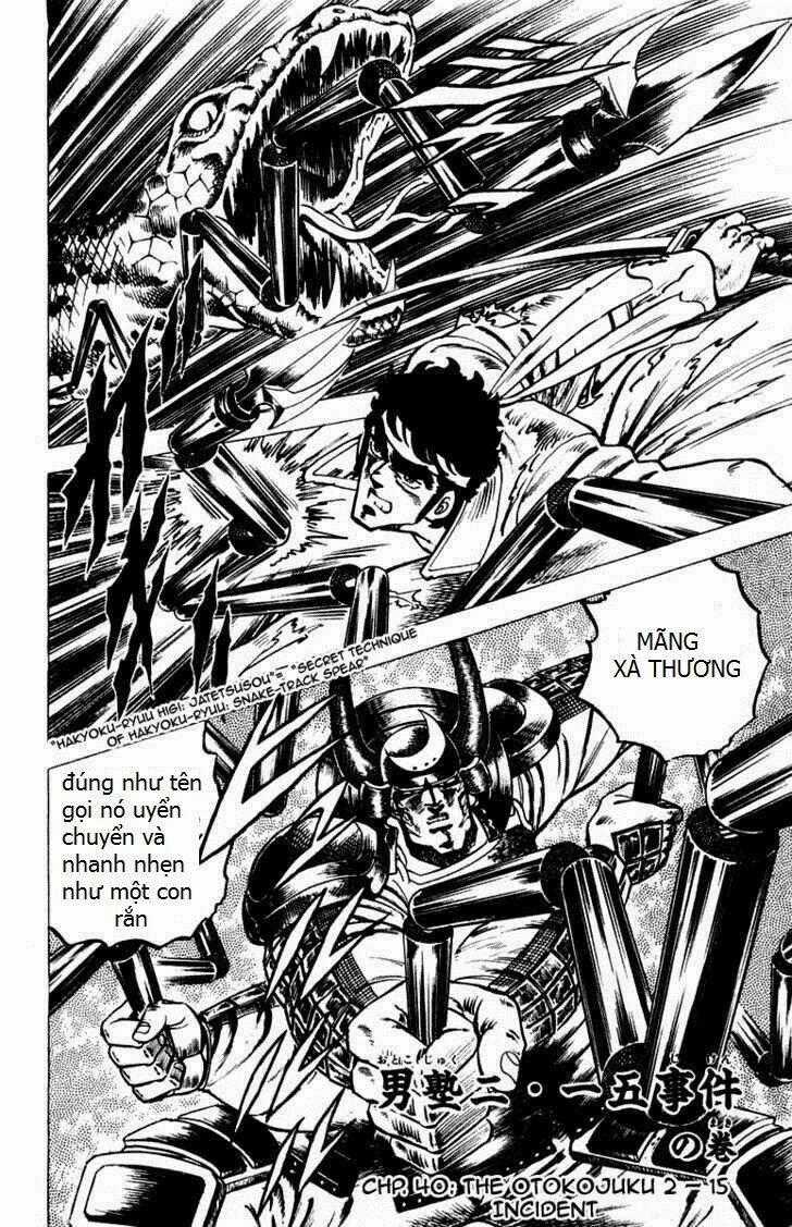 Sakigake!! Otokojuku Chapter 40 trang 0